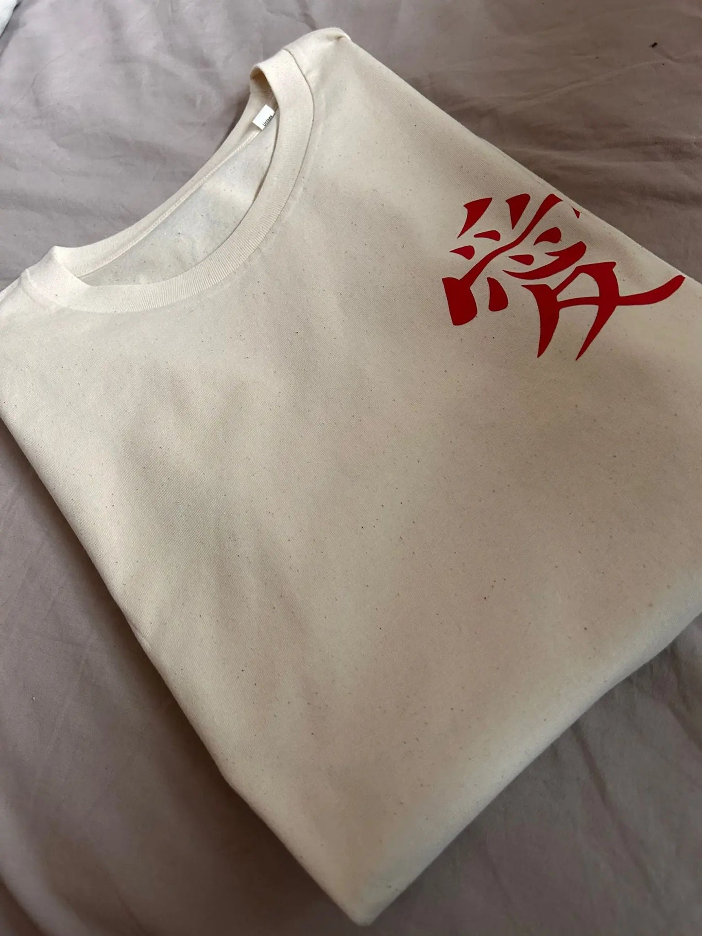 Dos du t-shirt beige Kusetsu Amour streetwear
